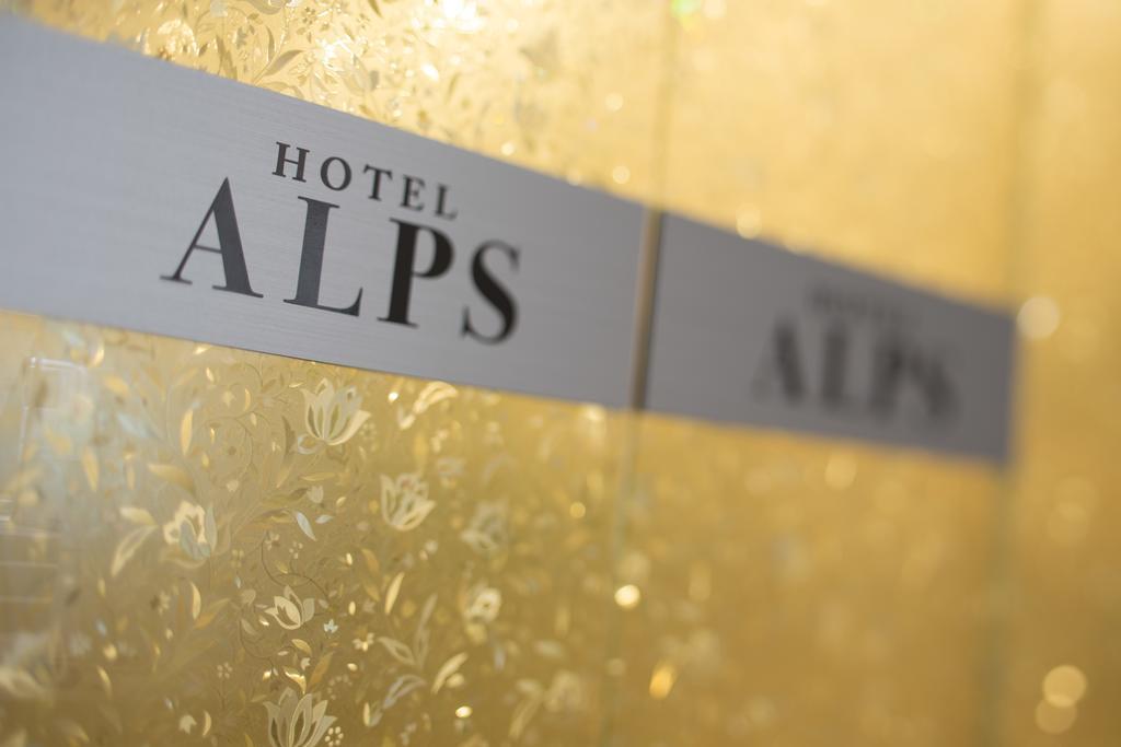 Hotel Alps (Adults Only) Osaka Zewnętrze zdjęcie