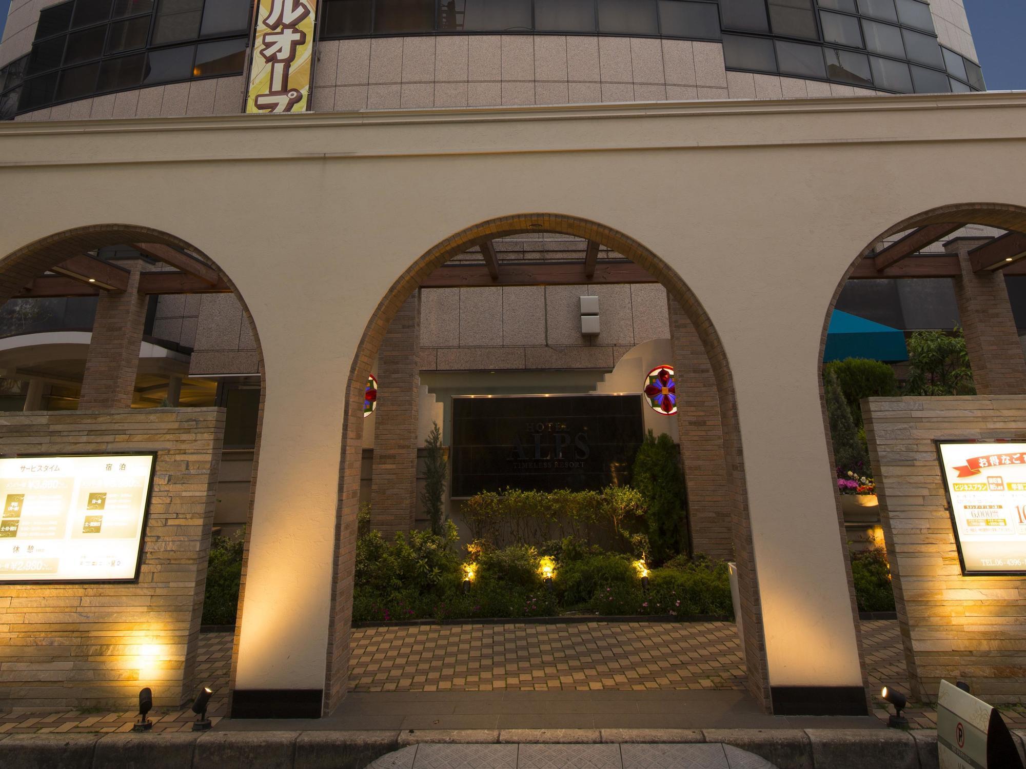 Hotel Alps (Adults Only) Osaka Zewnętrze zdjęcie