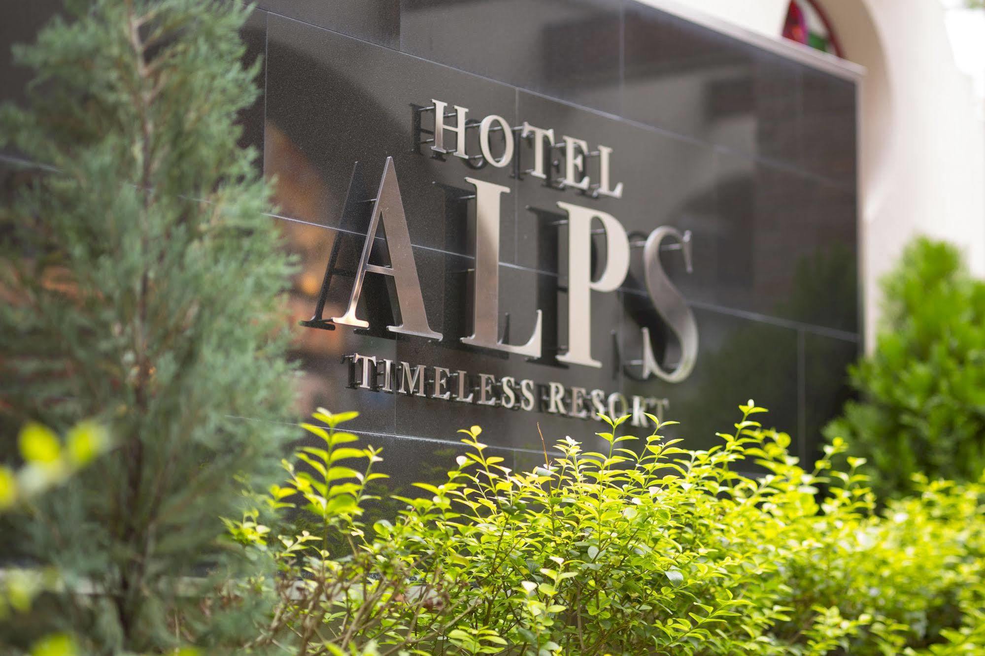 Hotel Alps (Adults Only) Osaka Zewnętrze zdjęcie