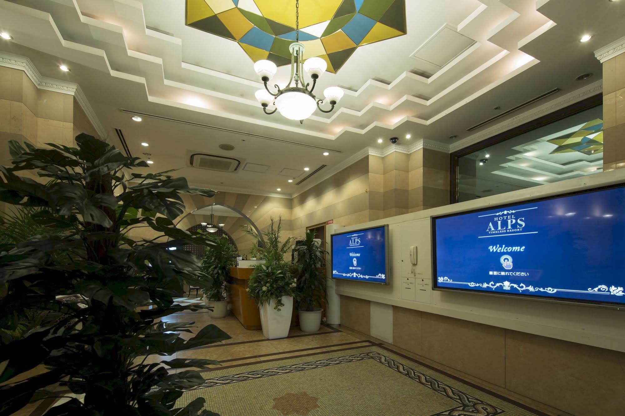 Hotel Alps (Adults Only) Osaka Zewnętrze zdjęcie
