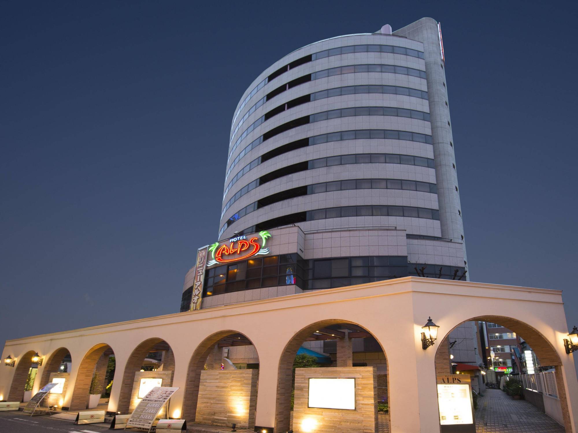 Hotel Alps (Adults Only) Osaka Zewnętrze zdjęcie